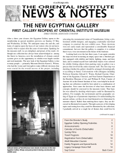 Summer (#162) - The Oriental Institute of the University of Chicago