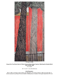 Ch`ing Lo (1948) Song of the Tree Series Hymn to Palace Cypress