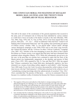 the confucian moral foundations of socialist model man: lei