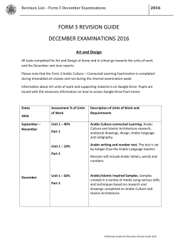 Form 3 Revision Guide - Belfast Royal Academy