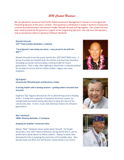 2016 Winning Entries - Go For Broke National Education Center