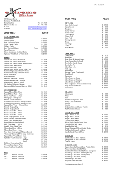 hire item price hire item price