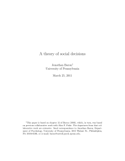A theory of social decisions