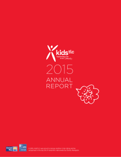 annual report