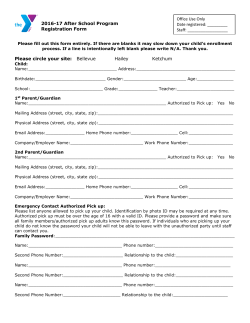 After School Program Registration Form