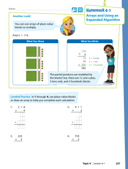 Homework4-1 - Humble ISD