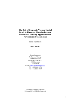 The Role of Corporate Venture Capital Funds in Financing