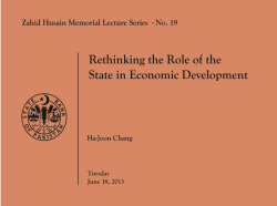 Ha-Joon Chang - State Bank of Pakistan