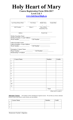 holy heart high school - Holy Heart of Mary High School