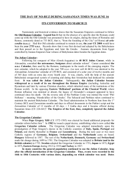 the vagaries of the calendar during sassanian times