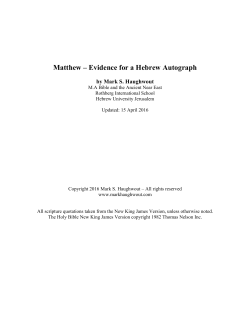 Matthew &ndash; Evidence for a Hebrew Autograph