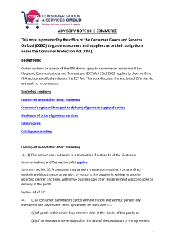 ADVISORY NOTE 10: E COMMERCE This note is provided by the