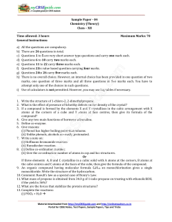 2017 Class XII Chem Sample Paper 4