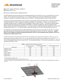 FlashFoot2 Certification