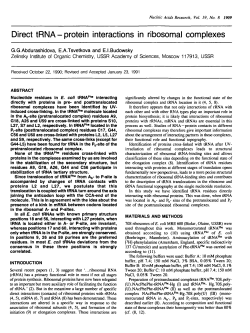 Direct tRNA-protein interactions in ribosomal complexes
