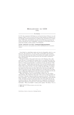Mogadishu in 1331