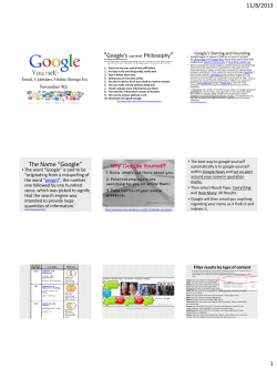 The Name &ldquo;Google&rdquo;