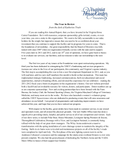 The Year in Review from the desk of Katherine Truitt