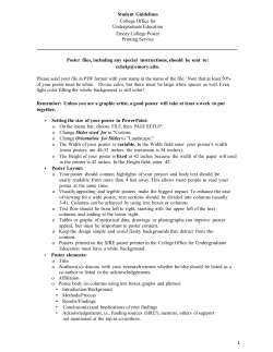 Poster Guidelines