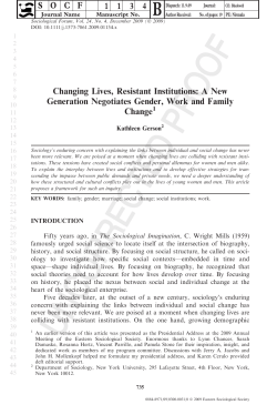 Changing Lives, Resistant Institutions: A New