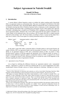Subject Agreement in Nairobi Swahili