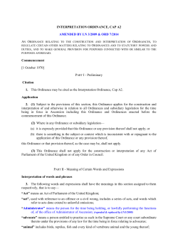 INTERPRETATION ORDINANCE, CAP A2 AMENDED BY LN 3
