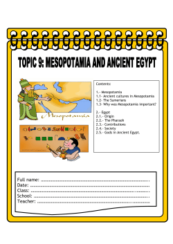 Full name - IES Sant&iacute;sima Trinidad