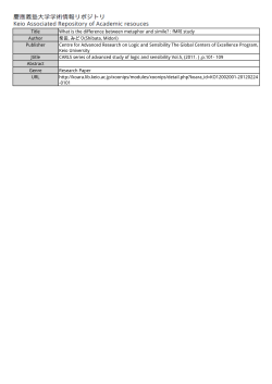Title What is the difference between metaphor and