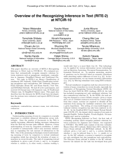 Overview of the Recognizing Inference in Text (RITE-2) at NTCIR-10