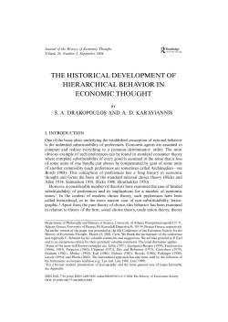 the historical development of hierchiacal behaviour in economic
