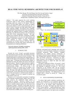 REAL-TIME NOVEL RENDERING ARCHITECTURE FOR 3D DISPLAY