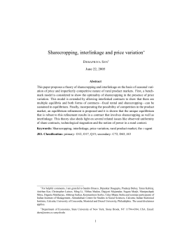 Sharecropping, interlinkage and price variation