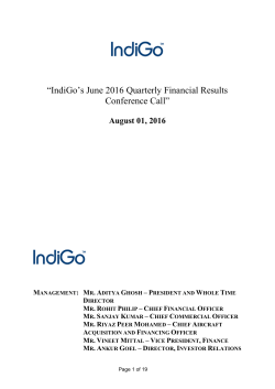 Earnings Call Transcript