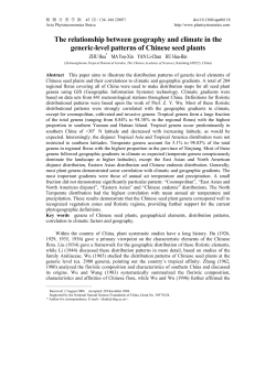 The relationship between geography and climate in the generic
