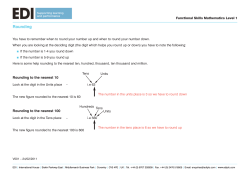 Rounding - Rocket Training