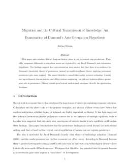 Migration and the Cultural Transmission of Knowledge