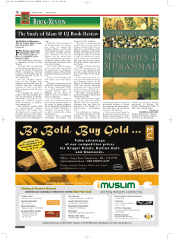 Memories of Muhammad - Omid Safi