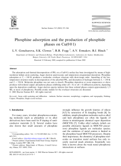 Phosphine adsorption and the production of