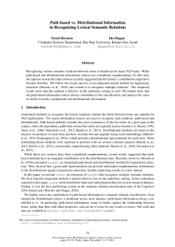 Path-based vs. Distributional Information in Recognizing Lexical