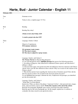 Harte, Bud - Junior Calendar - English 11