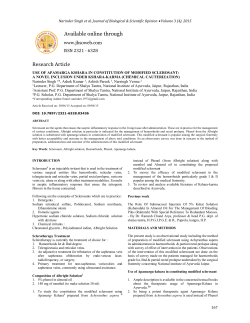 a novel inclusion under kshara-karma