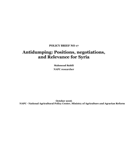 Antidumping: Positions, negotiations, and Relevance for Syria