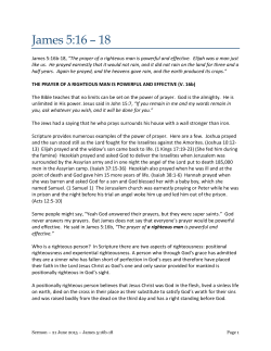 James 5:16 &ndash; 18 - Fort Myers Evangelical Free Church