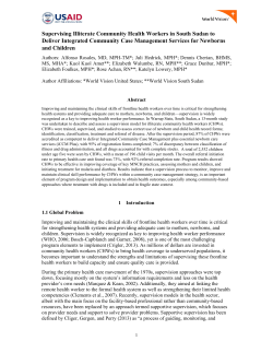 Illiterate Health Workers in South Sudan