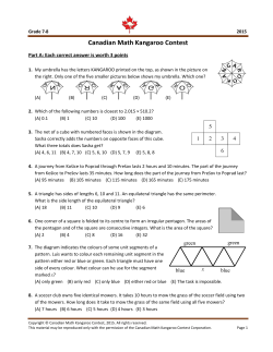 Canadian Math Kangaroo Contest