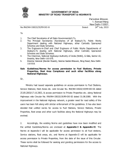 NHAI Guidelines