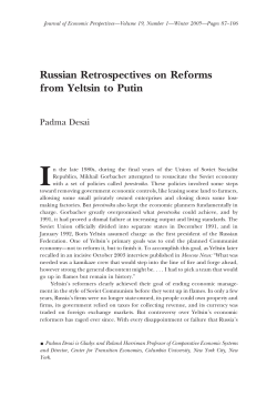 Russian Retrospectives on Reforms from Yeltsin to Putin