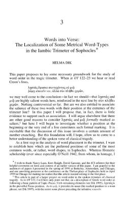 Illinois classical studies: http://hdl.handle.net/10684