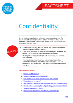 Confidentiality Factsheet