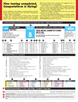 How To Read The Form